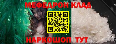 индика Донской