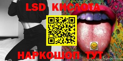 индика Донской