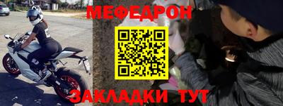 индика Донской