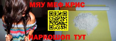 индика Донской