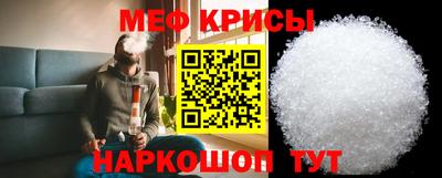 индика Донской