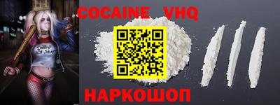 не бодяженный Дубна