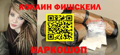 PSILOCYBIN Донецк