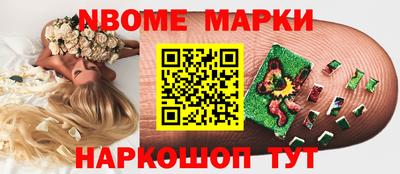 PSILOCYBIN Донецк