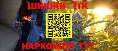 индика Донской