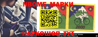 индика Донской