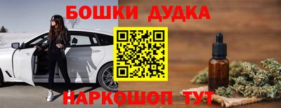 не бодяженный Дубна