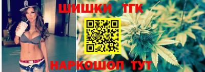 PSILOCYBIN Донецк