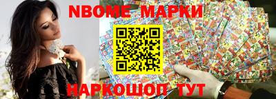 PSILOCYBIN Донецк