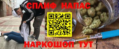 индика Донской