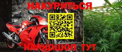 PSILOCYBIN Донецк