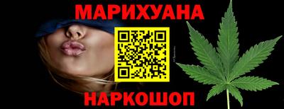 PSILOCYBIN Донецк