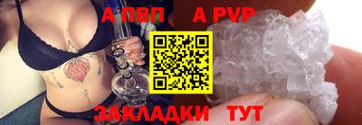 PSILOCYBIN Донецк