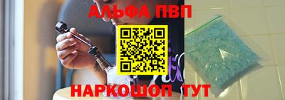 PSILOCYBIN Донецк