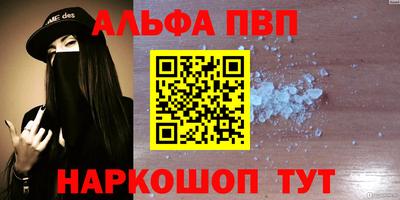 не бодяженный Дубна