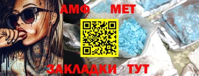индика Донской