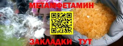 PSILOCYBIN Донецк