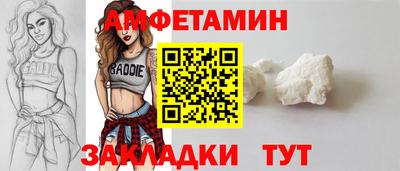 индика Донской