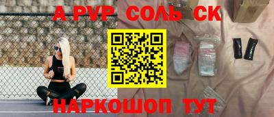 не бодяженный Дубна