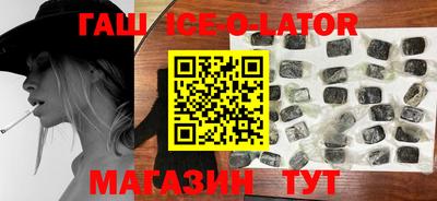 индика Донской