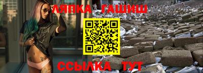 индика Донской