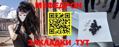 индика Донской