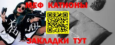 индика Донской