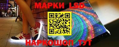 индика Донской