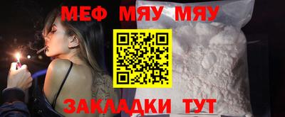 индика Донской